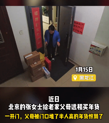 我知道你很急，但你先别急！