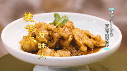过年必备的两款炸货，金黄酥脆又好吃，全家人都喜欢！
