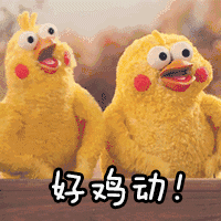 春节哪里会堵车？厦门交警重要发布！速看→