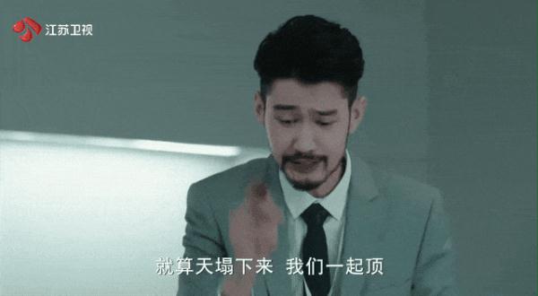《纵有疾风起》今晚收官，再来过的中年人生一样精彩