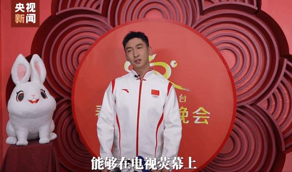 兔年春晚探班|节目亮点,来一波“剧透” 兔年春晚探班|节目亮点,来一波“剧透”