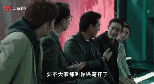 《纵有疾风起》今晚收官，再来过的中年人生一样精彩