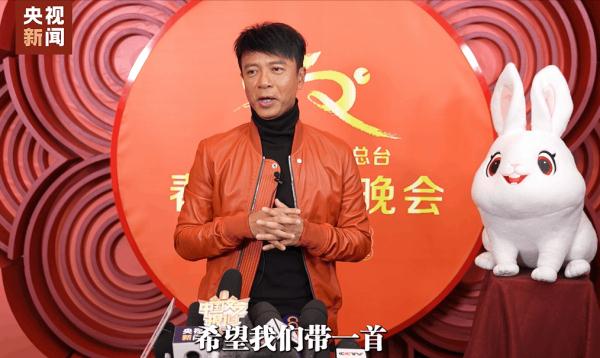 兔年春晚探班|节目亮点,来一波“剧透” 兔年春晚探班|节目亮点,来一波“剧透”