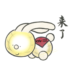 原来你是这样的兔子 原来你是这样的兔子