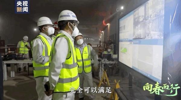 不愧是“基建狂魔”！这一超级工程再提速