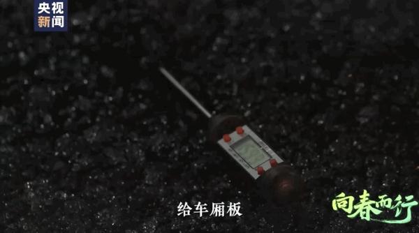 不愧是“基建狂魔”！这一超级工程再提速