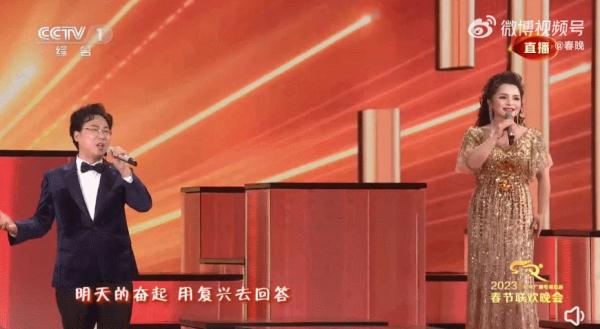央视春晚中的“上海名牌”，又㕛叒火出圈了！