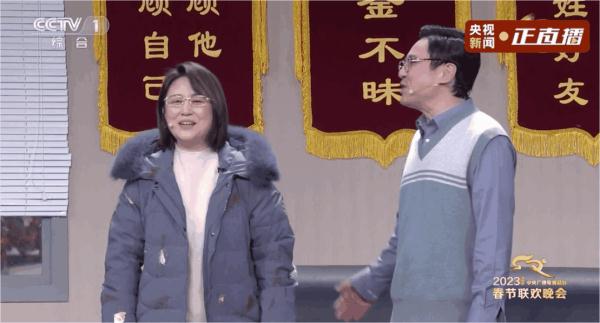 这个小品意外不断！春晚直播所有应急预案都启动了！你看出来了吗