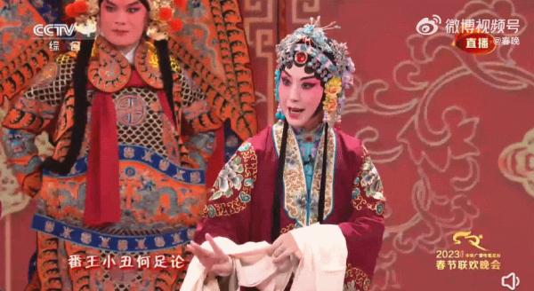 央视春晚中的“上海名牌”，又㕛叒火出圈了！