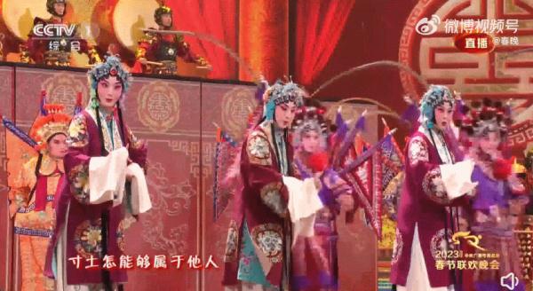 央视春晚中的“上海名牌”，又㕛叒火出圈了！