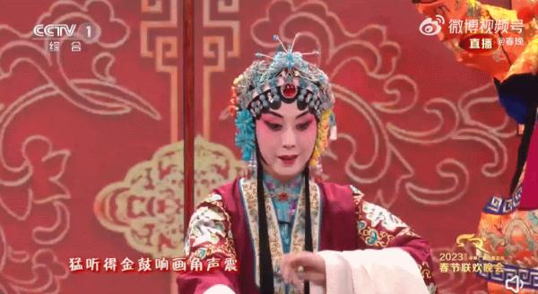 央视春晚中的“上海名牌”，又㕛叒火出圈了！