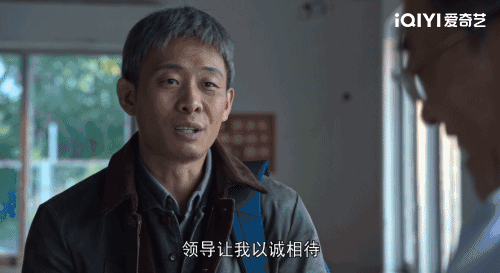 知名男演员热搜第一！网友：“建议查查，不像演的”