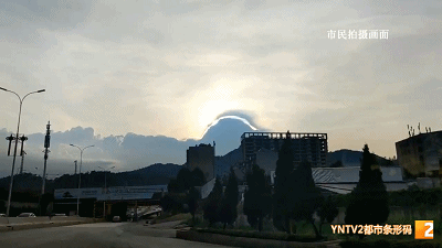 云南又火了，上亿人围观！