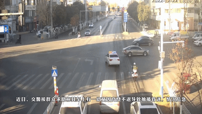 急！幼童高烧晕厥，交警7分钟紧急送医