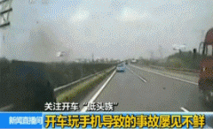 这年…又过完了…“全国统一的离家仪式”刷屏！