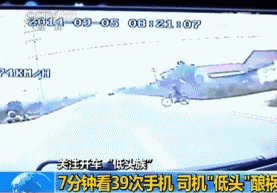 这年…又过完了…“全国统一的离家仪式”刷屏！