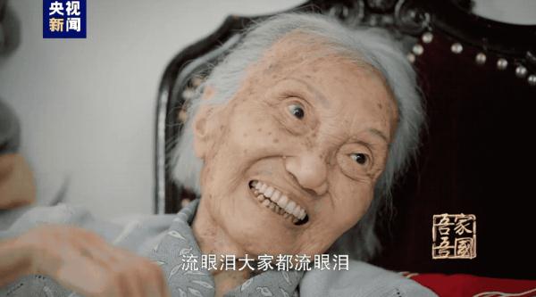 103岁著名翻译家杨苡逝世 曾首创《呼啸山庄》译名