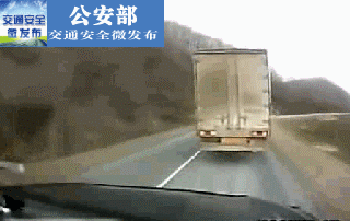 “超车三不超，跟车四不要”什么意思？真的有用吗