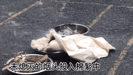 冬季如何预防家庭火灾? 冬季如何预防家庭火灾?