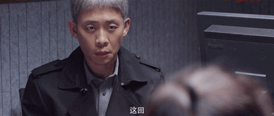 《狂飙》安欣原型找到了！来自云南的他……