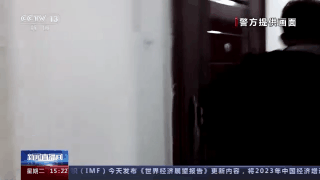 哈尔滨警方破获一起网购恶意索赔案，犯罪团伙累计获利80余万元