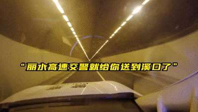 “速度提不起来开慢车道上去！”交警霸气怒吼，网友：好听