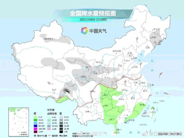 冷空气到货!最低0℃!江西接下来天气...... 冷空气到货!最低0℃!江西接下来天气......
