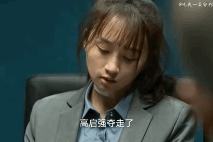 《狂飙》黄瑶扮演者直播间被骂？网友：大可不必！