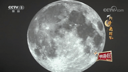 “流浪月球”计划总共分几步？玉兔在月球上裹紧了小被子