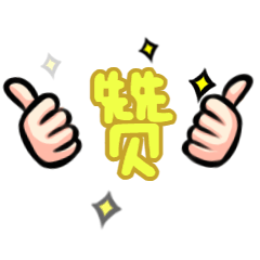 《狂飙》“第一大嫂”粉了！她和常州很多人是校友