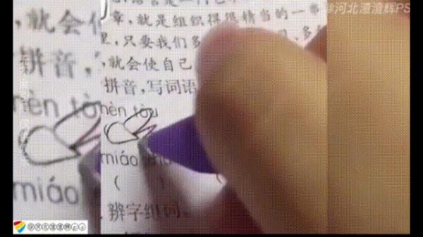 “早上6点多起床补作业，该！”《寒假作业》大戏上映中……