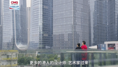 走进前海 | 萌翻了！“香港娃娃”到深圳后大变身