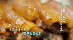 这些食材,晒干后比新鲜的更好吃!客家味,吃过一次就难忘 这些食材,晒干后比新鲜的更好吃!客家味,吃过一次就难忘