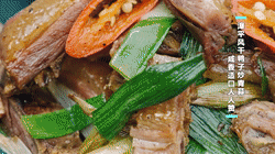 这些食材,晒干后比新鲜的更好吃!客家味,吃过一次就难忘 这些食材,晒干后比新鲜的更好吃!客家味,吃过一次就难忘