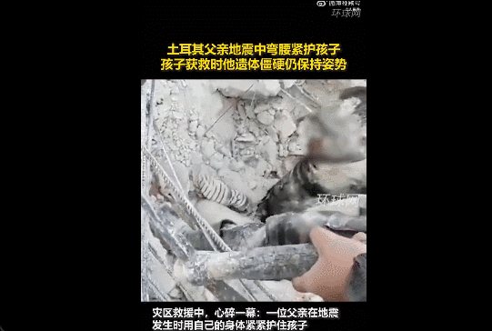 不放弃！希望能有更多的生命奇迹！