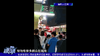 女子帮丈夫销毁毒狗药时中毒身亡？最新回应
