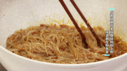掌握这个诀窍，粉条入味不坨，蚂蚁上树好吃！