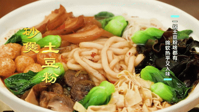掌握这个诀窍，粉条入味不坨，蚂蚁上树好吃！