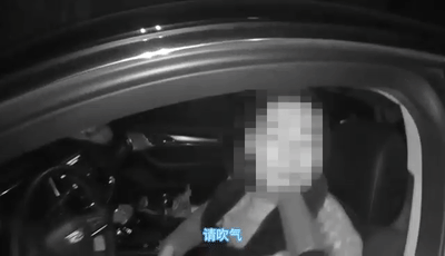 边开车边喝酒？原因让人哭笑不得！