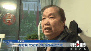 70岁阿姨微信被封哭诉:我会孤独终老...最新后续来了→ 70岁阿姨微信被封哭诉:我会孤独终老...最新后续来了→