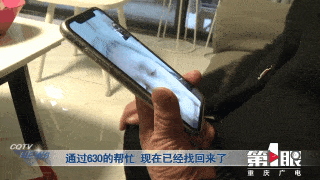 70岁阿姨微信被封哭诉:我会孤独终老...最新后续来了→ 70岁阿姨微信被封哭诉:我会孤独终老...最新后续来了→
