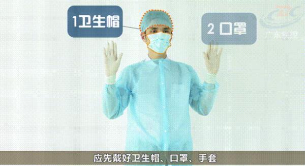 “上吐下泻”“全家轮着中招”!警惕,此病已进入高发期 “上吐下泻”“全家轮着中招”!警惕,此病已进入高发期