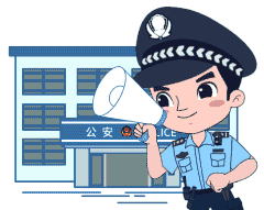 花2.5万买个工作,结果…… 花2.5万买个工作,结果……