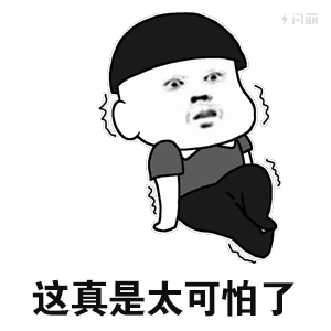 高速上演惊险一幕！俩小伙跳车“逃生”