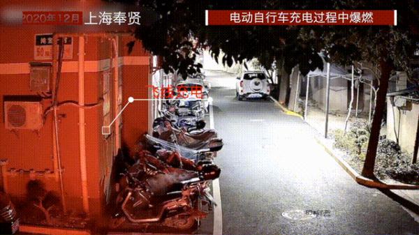 凌晨,福建一居民家中起火!又是因为它… 凌晨,福建一居民家中起火!又是因为它…