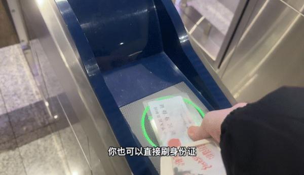 “小张”火了！竟教人做这些事？