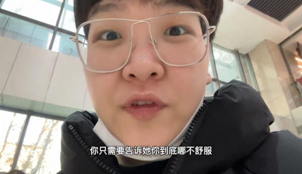 “小张”火了！竟教人做这些事？