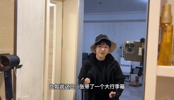 “小张”火了！竟教人做这些事？