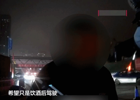 贵阳一男子酒后骑车，被查时反问民警：啤酒也算酒？