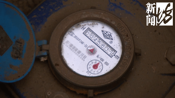 近132.8万元！上海一小区再现天价水费！